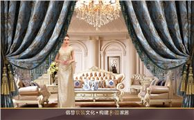 布藝窗簾環(huán)保嗎，含不含甲醛？  什么品牌的窗簾最好？