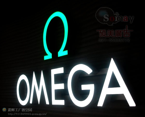 淺談LED發(fā)光字在使用過程中常見的問題