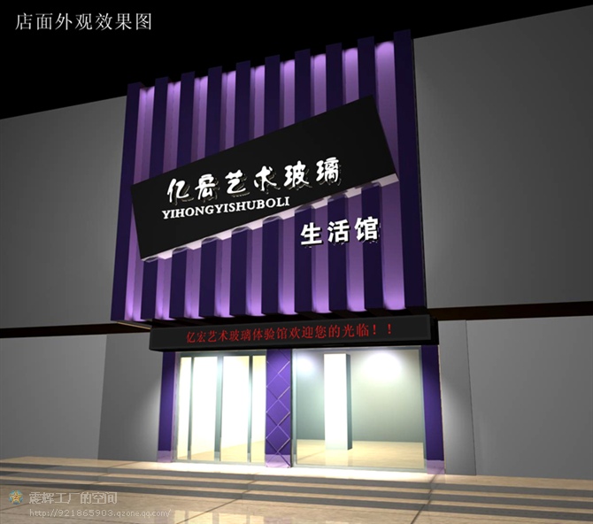 LED外露燈發(fā)光字的制作工藝及特點(diǎn)