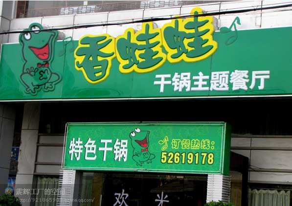 解析外光燈箱布與內(nèi)光燈箱布有哪些區(qū)別