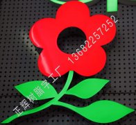 MONTAGUT樹脂字