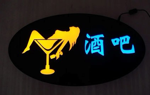 廣州樹脂字制作