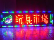 解析亞克力吸塑發(fā)光字、吸塑發(fā)光字、亞克力吸塑燈箱制作技術(shù)介紹