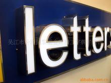 淺談我國LED顯示行業(yè)趨勢(shì)介紹