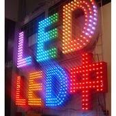淺析LED廣告燈箱主要有那些特點(diǎn)