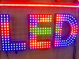 LED發(fā)光字材料的簡單介紹