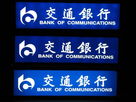我國(guó)LED“龍頭”企業(yè)成立標(biāo)準(zhǔn)聯(lián)盟提高產(chǎn)品優(yōu)勢(shì)