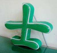 深度解析防水LED燈串特點(diǎn)