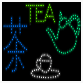 LED立體發(fā)光字的最大特點(diǎn)
