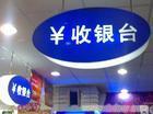正輝專家介紹LED生產(chǎn)中如何連接平膠帶？