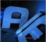 LED發(fā)光的應(yīng)用及使用注意事項(xiàng)