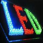 施工因素對(duì)LED顯示屏價(jià)格的影響